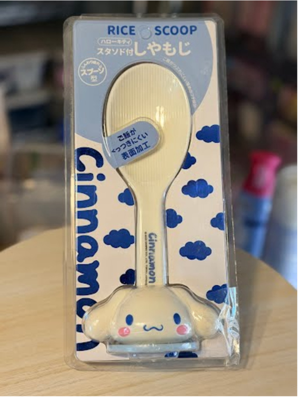 #CIN-1145 Cinnamoroll Licensed Rice Spoon and Holder